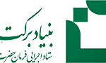 فرم امضای تسهیلگران و مجریان