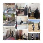 اهلیت سنجی مشاغل روستای حسین آباد | شهرستان سرچهان