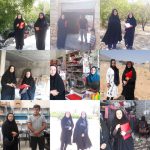 بازدید و اهلیت سنجی روستای فشان | شهرستان خفر