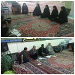 کارگروه اشتغال محله علی اباد شهرستان پاسارگاد