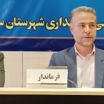 بنیاد برکت برای ایجاد ۱۵۰ فرصت شغلی در هفت روستای سپیدان اعلام آمادگی کرد